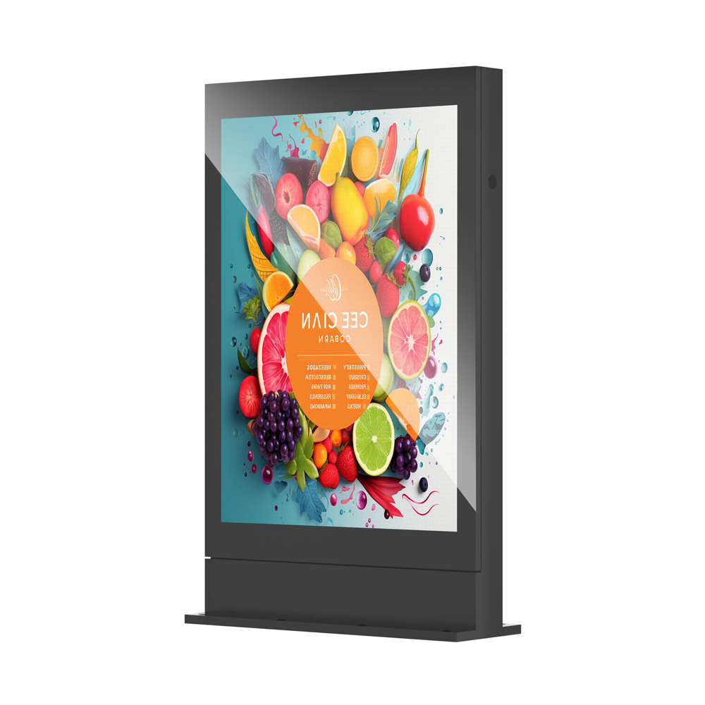 MWE Outdoor P2 P2.5 P3 P4 P5 High Brightness Full Color LED Display Kiosk 室外LED广告机-2(1)