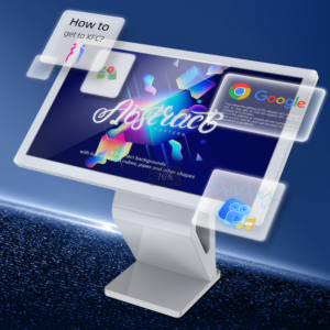 What Are Your Shoppers Searching For? Unlocking the Power of Kiosk Analytics